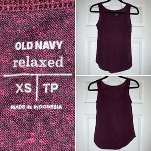 Old Navy - Burgundy Tank Top | Olive Green Tank Top - BOTH FOR $20 | ONE FOR $15